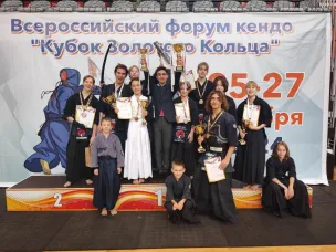 Два кубка Золотого Кольца в копилке Нижегородской области! 